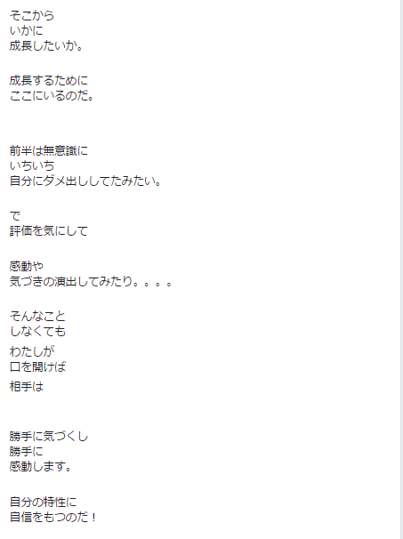 d0169072_10341947.png