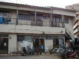 赤い文化住宅の初子 2 源町19番地 赤い文化住宅の初子 2 源町19番地