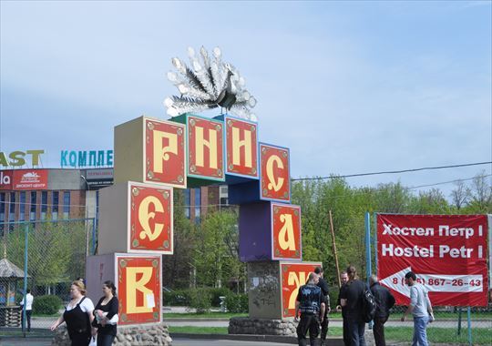 b0346378_11504342.jpg