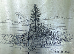 d0183387_20310479.png