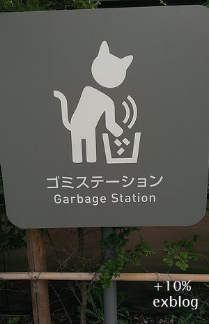 d0064000_00175010.jpg