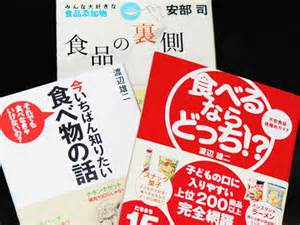 10月6日「木」山本がおくりまーす♪TOMMYの1日 ランクル ハマー アルファード_b0127002_11263095.jpg
