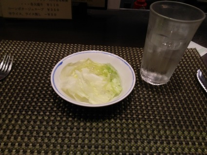 c0212604_20122587.jpg
