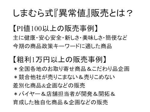 f0070004_18431015.png