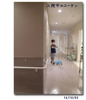 10月も1週間が過ぎて_c0051105_13573511.jpg