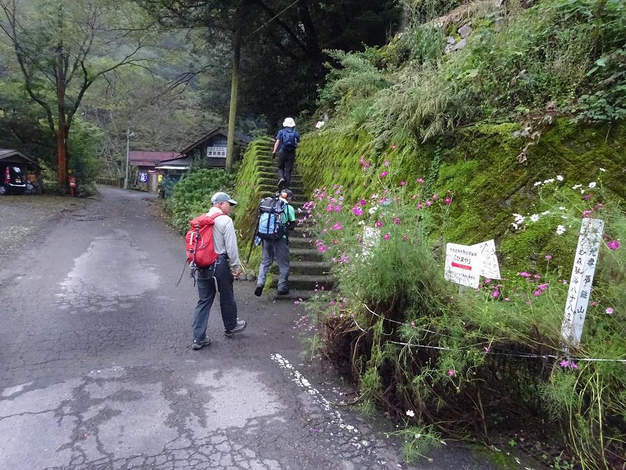 西之川～天柱石～石鎚山　三の鎖で滑落死亡事故_b0124306_14153920.jpg