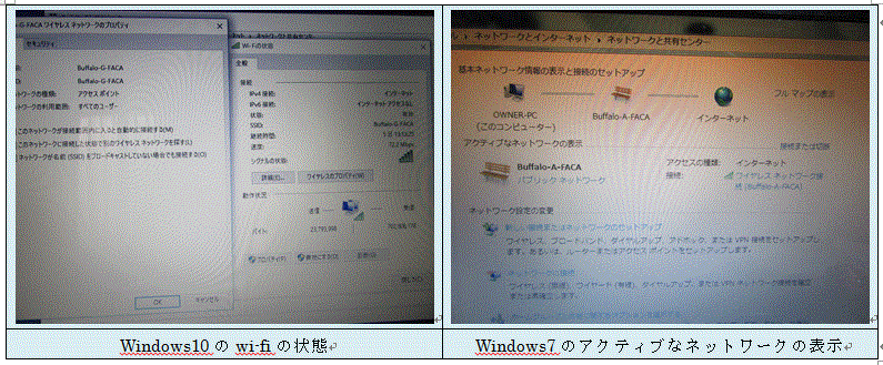 f0231709_8473953.gif