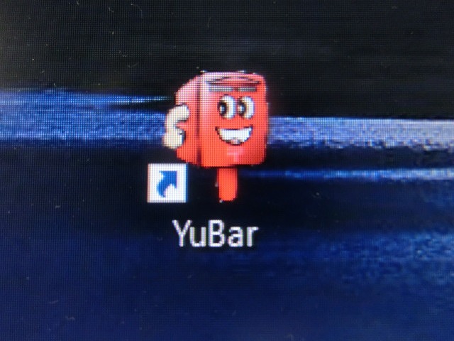 郵便カスタマーバーコード作成ソフト「YuBar」を購入 「市政レポート」郵送料を節約!節約!_f0141310_7484271.jpg
