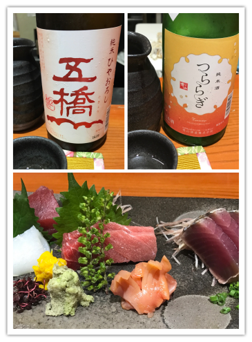 c0133013_10192070.png