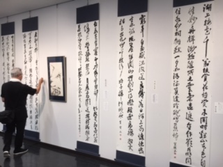 第15回 絢游会 書道展_d0077316_1965899.jpg