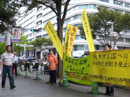 10/5 街頭宣伝を行いました_c0241022_15300265.jpg