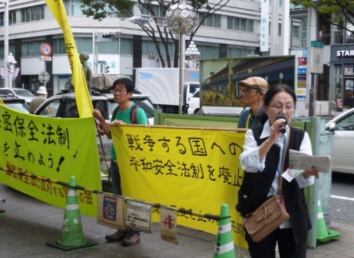 10/5 街頭宣伝を行いました_c0241022_15301029.jpg