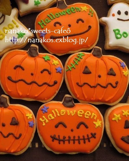 ハロウィンアイシングクッキーでおばけ・かぼちゃ！_d0147030_21505613.jpg