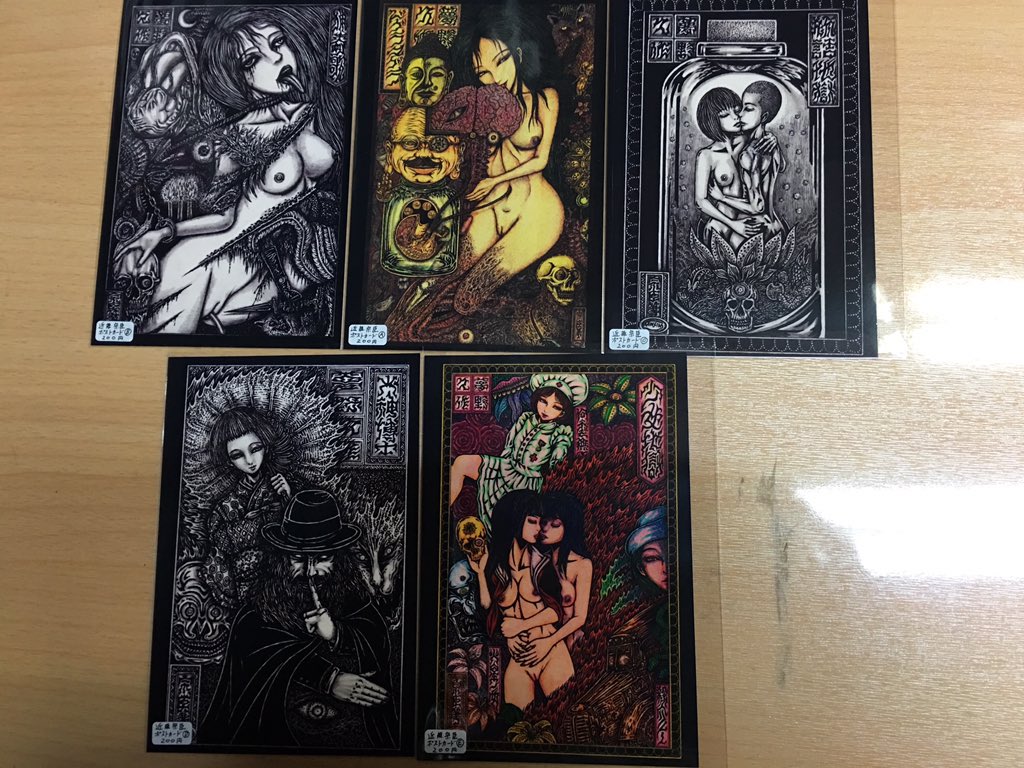 グループ展「Strange Fruit 2」_a0093332_195235.jpg