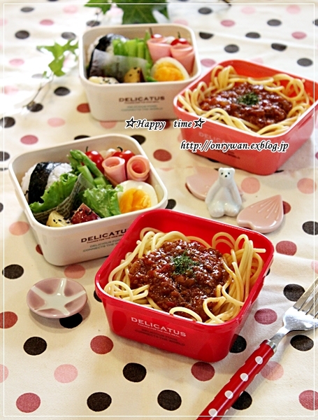 ミートソースパスタ弁当と~♪_f0348032_17374028.jpg