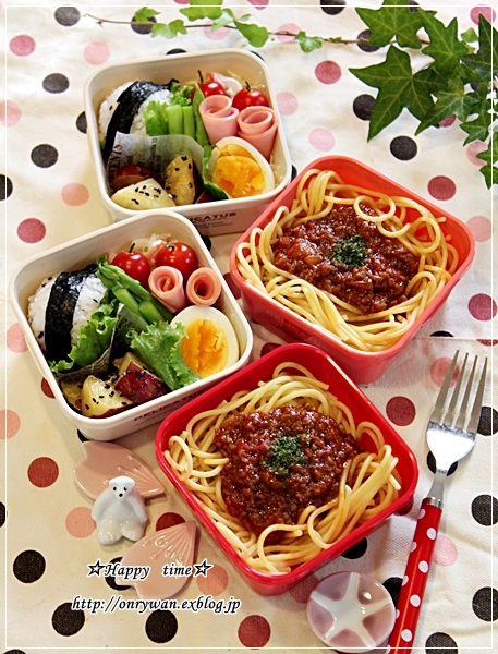 ミートソースパスタ弁当と~♪_f0348032_17375009.jpg