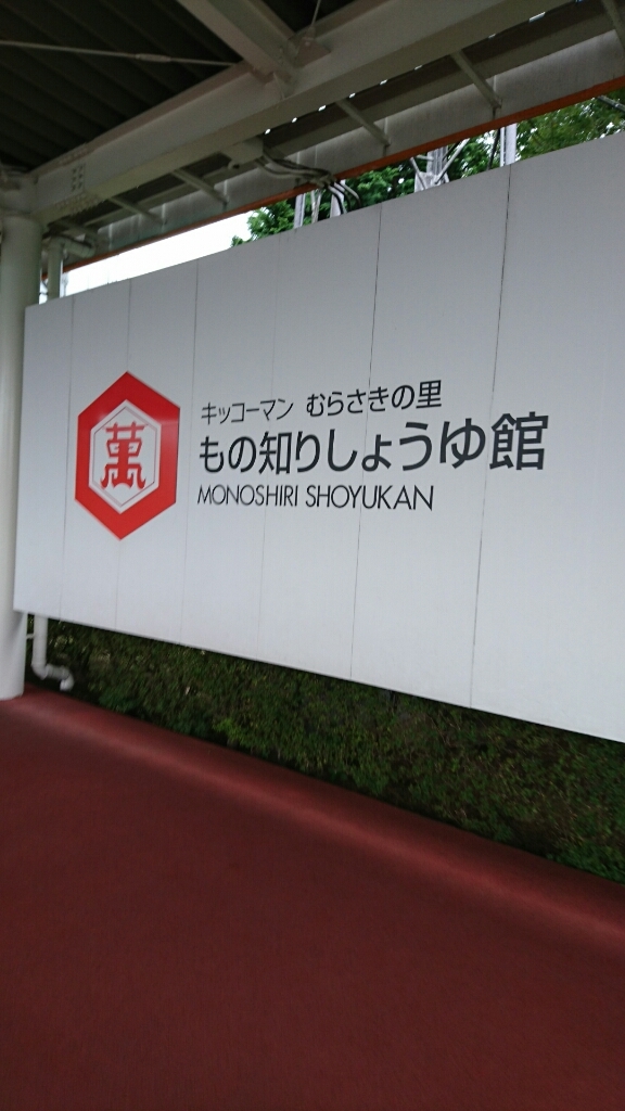 c0267235_20005838.jpg