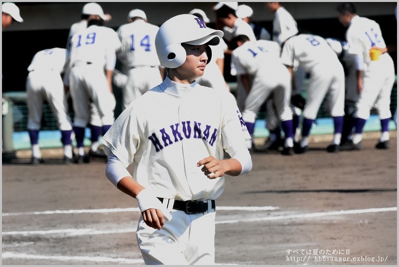 16秋 柏南 飯田友輝投手 すべては夏のために