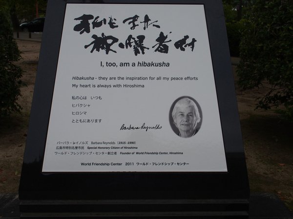 b0190540_2353738.jpg