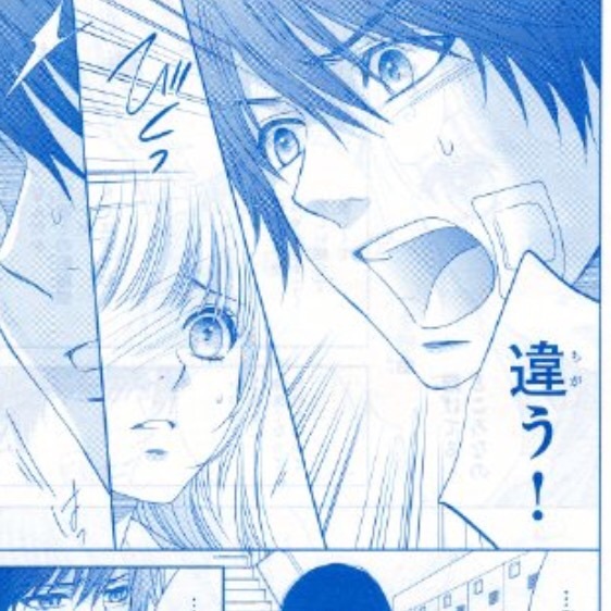 菜の花の彼 67話じゃなくて65話だよね わたし不妊インドア主婦