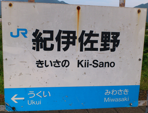 a0057057_11121262.png