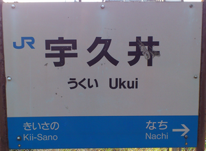 a0057057_11284740.png