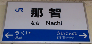 a0057057_11571760.png