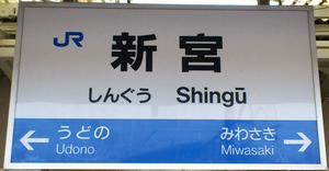 a0057057_934495.png