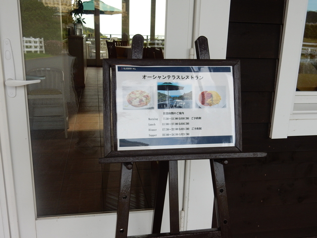 ’16,10,6(木)夏の再来ですか?_f0060461_13294927.jpg