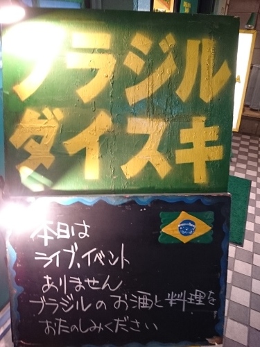 c0100865_21373608.jpg