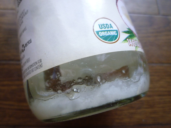365 ORGANIC Virgin Coconut Oil_c0152767_20594944.jpg