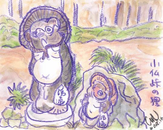 小仏峠のたぬき_e0232277_11185167.jpg