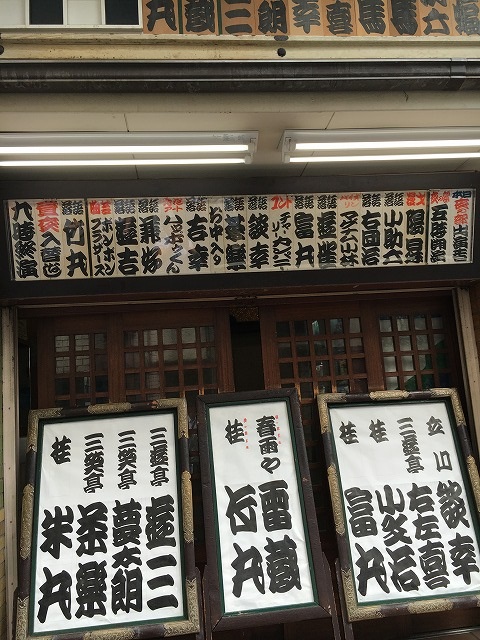 d0050290_23115919.jpg