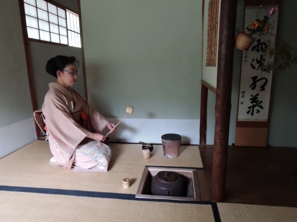 表千家同門会米国東部支部 松風荘 秋の市民茶会 2016 : お茶とアートの