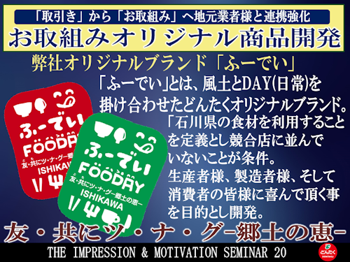 f0070004_17424496.png