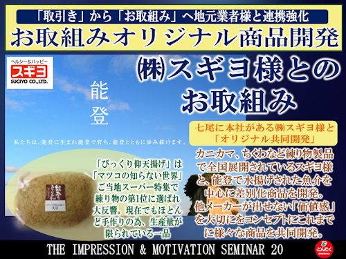 f0070004_17424930.png