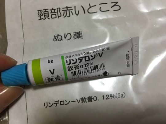 b0043506_01513334.jpeg