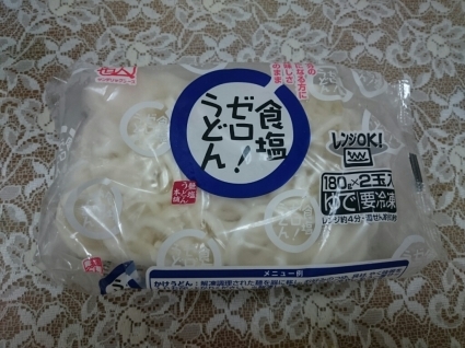 10/7,8 サンデリックフーズ 食塩ゼロ!うどん_b0042308_12595015.jpg
