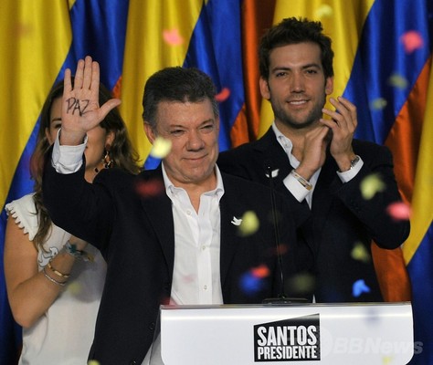 今年のノーベル平和賞は？：南米コロンビア大統領サントスさんへ！_a0348309_188418.jpg