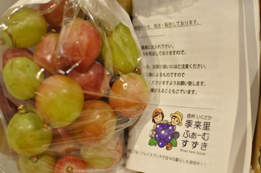 d0281110_10133227.jpg
