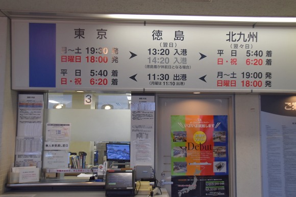 e0158925_015499.jpg