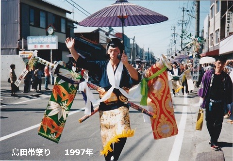 奇祭・島田帯祭り_e0033229_18384920.jpg