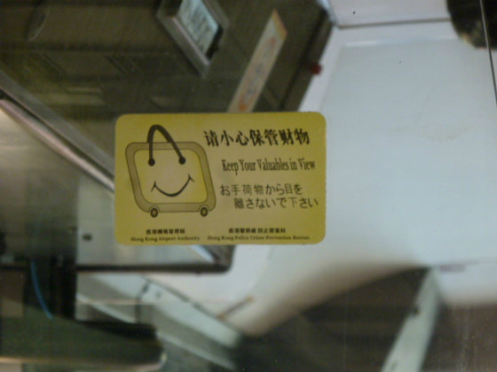 b0367632_20110369.jpg
