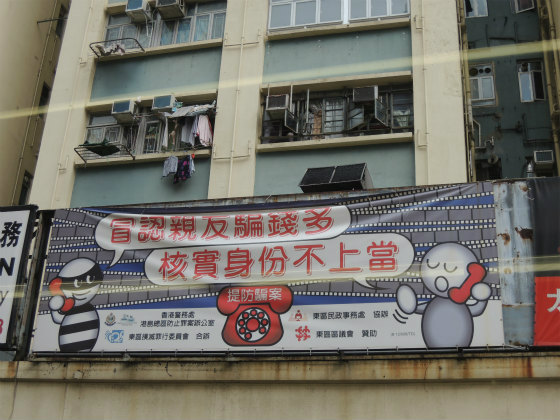 b0367632_20150641.jpg