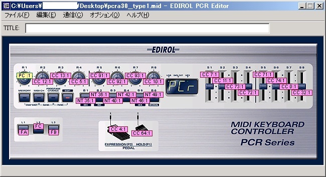 PCR-A30メンテ&ダンプファイル公開_f0182936_17505006.jpg