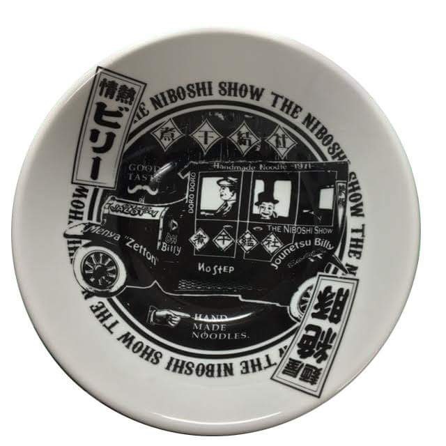 myどんぶりはいかがですか??_e0132147_15210212.jpg