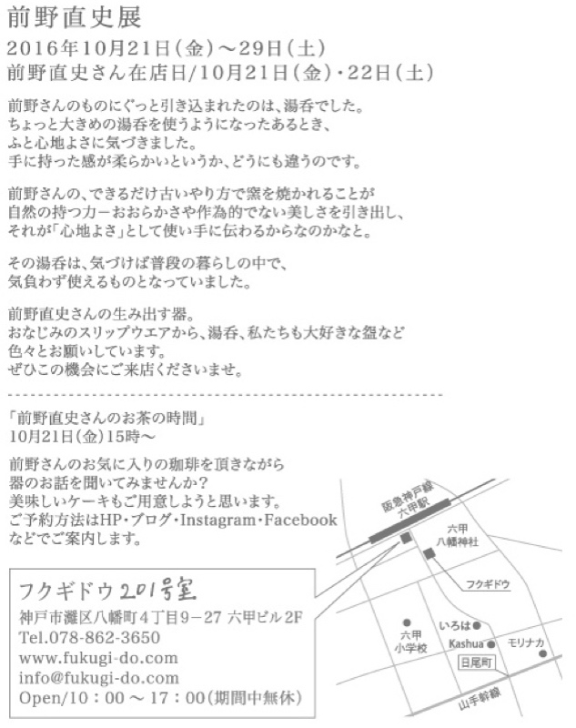 b0027248_8432890.jpg