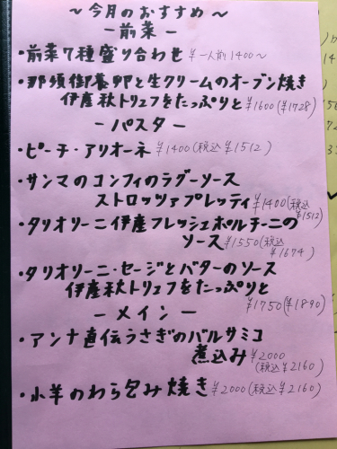 c0330548_11074252.jpg