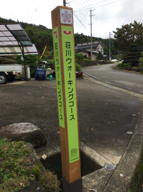 f0356259_02300428.jpg