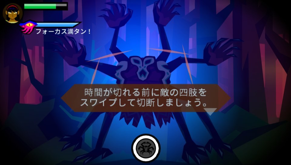 二十数年ぶりのファミコンカセットと魂と脳が震える四肢断裂_c0090360_21274671.jpg